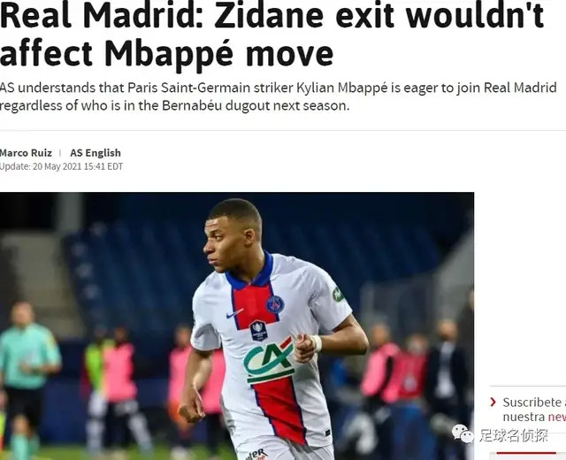  凯恩里程碑夜双响，拜仁旧将助热刺登顶  