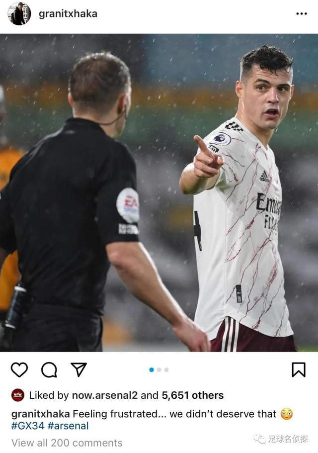  法兰克福主帅赛后炮轰判罚，称VAR决定改变比赛  